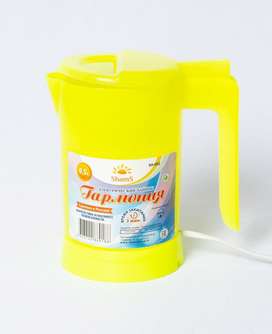 SH-002 желтый Мини-чайник с теном "Гармония" 800 Вт 0,5 л 