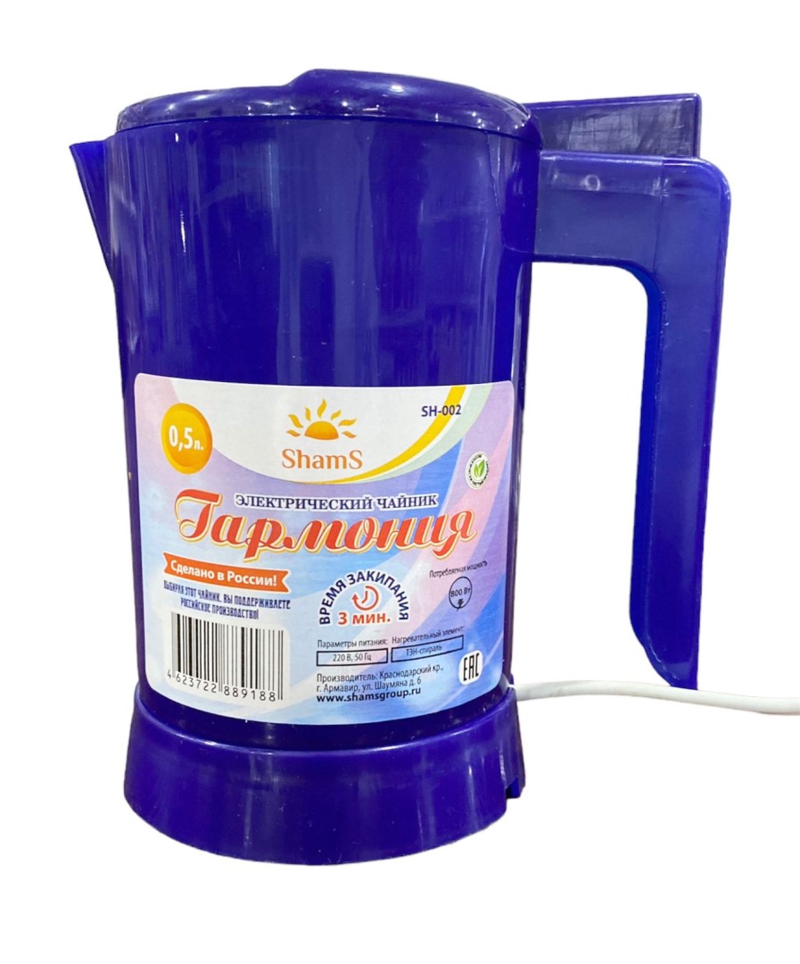 SH-002 синий Мини-чайник с теном "Гармония" 800 Вт 0,5 л 